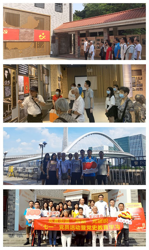 BB电子游戏·(中国)官方官网