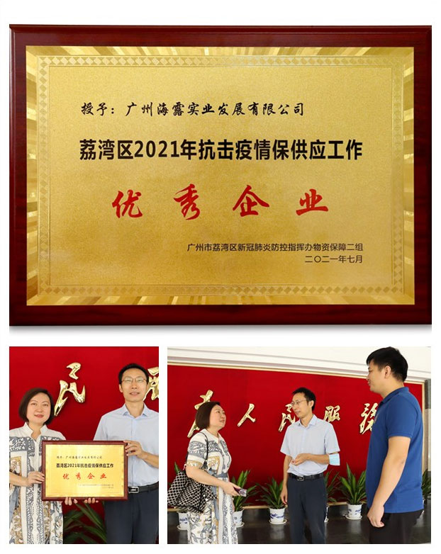 BB电子游戏·(中国)官方官网