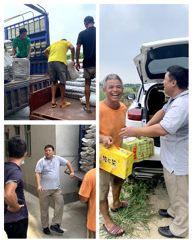 BB电子游戏·(中国)官方官网