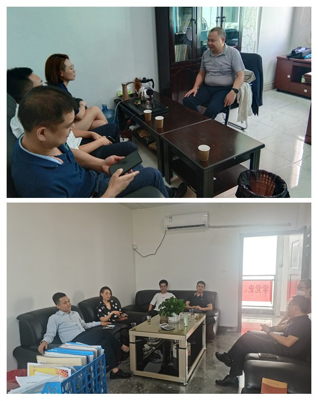 BB电子游戏·(中国)官方官网