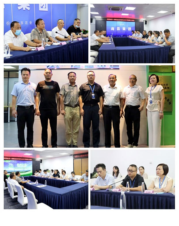 BB电子游戏·(中国)官方官网