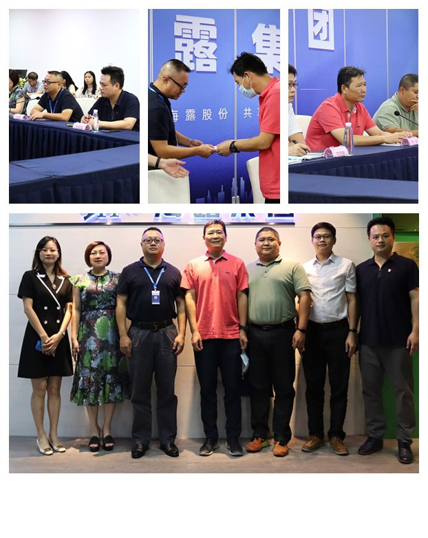 BB电子游戏·(中国)官方官网