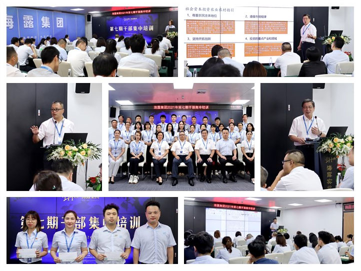 BB电子游戏·(中国)官方官网