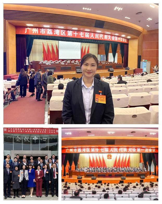 BB电子游戏·(中国)官方官网