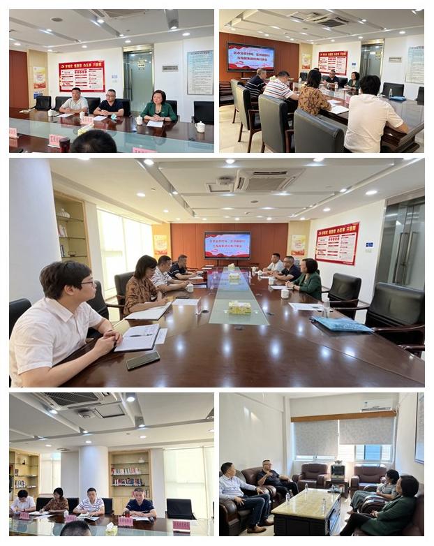 BB电子游戏·(中国)官方官网