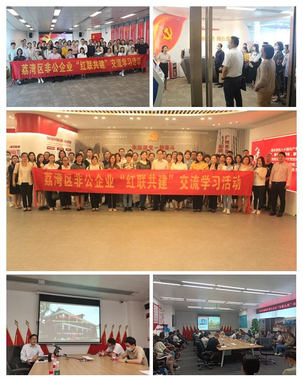 BB电子游戏·(中国)官方官网