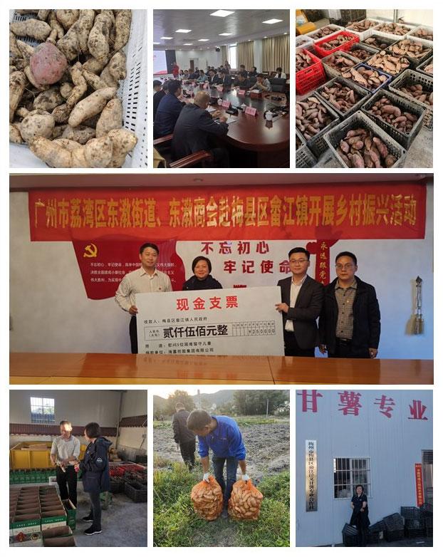 BB电子游戏·(中国)官方官网