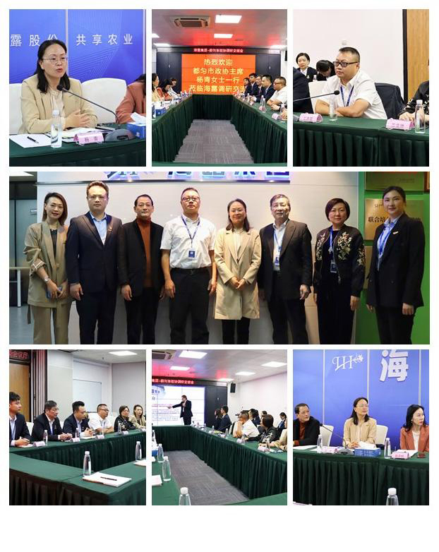 BB电子游戏·(中国)官方官网