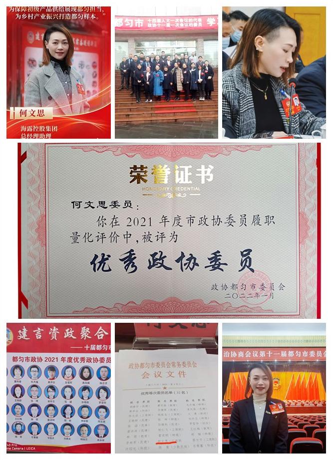 BB电子游戏·(中国)官方官网