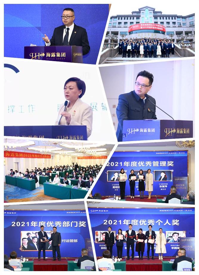 BB电子游戏·(中国)官方官网