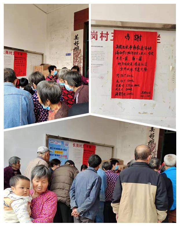 BB电子游戏·(中国)官方官网