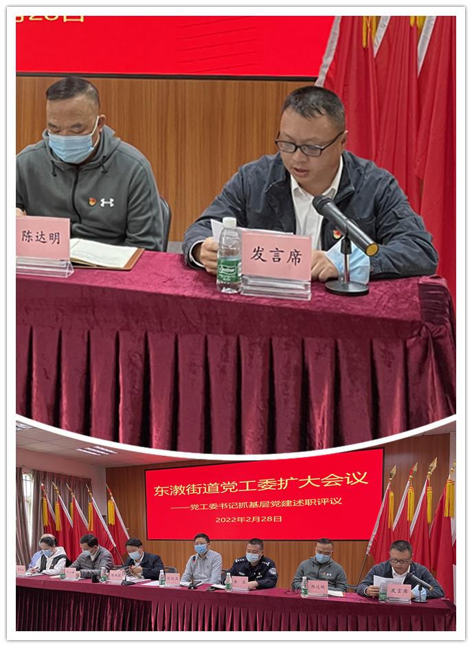 BB电子游戏·(中国)官方官网