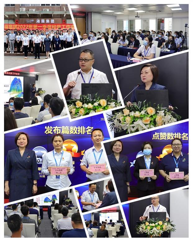 BB电子游戏·(中国)官方官网