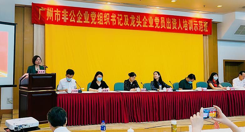 BB电子游戏·(中国)官方官网