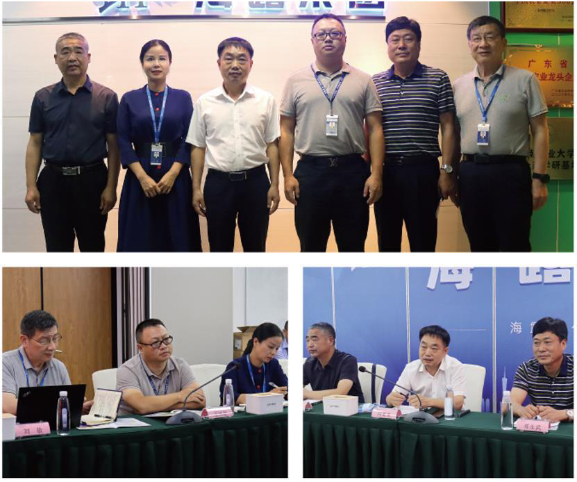 BB电子游戏·(中国)官方官网