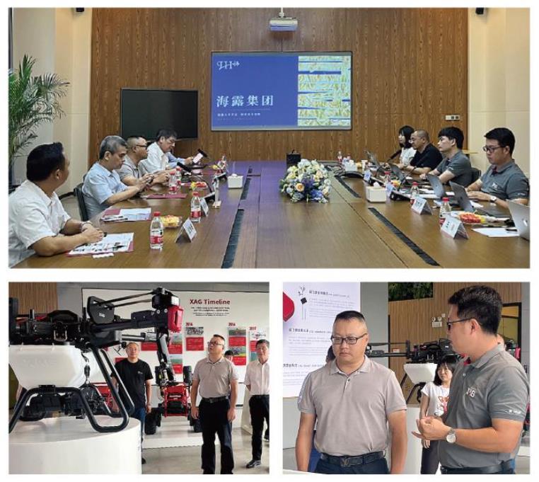 BB电子游戏·(中国)官方官网