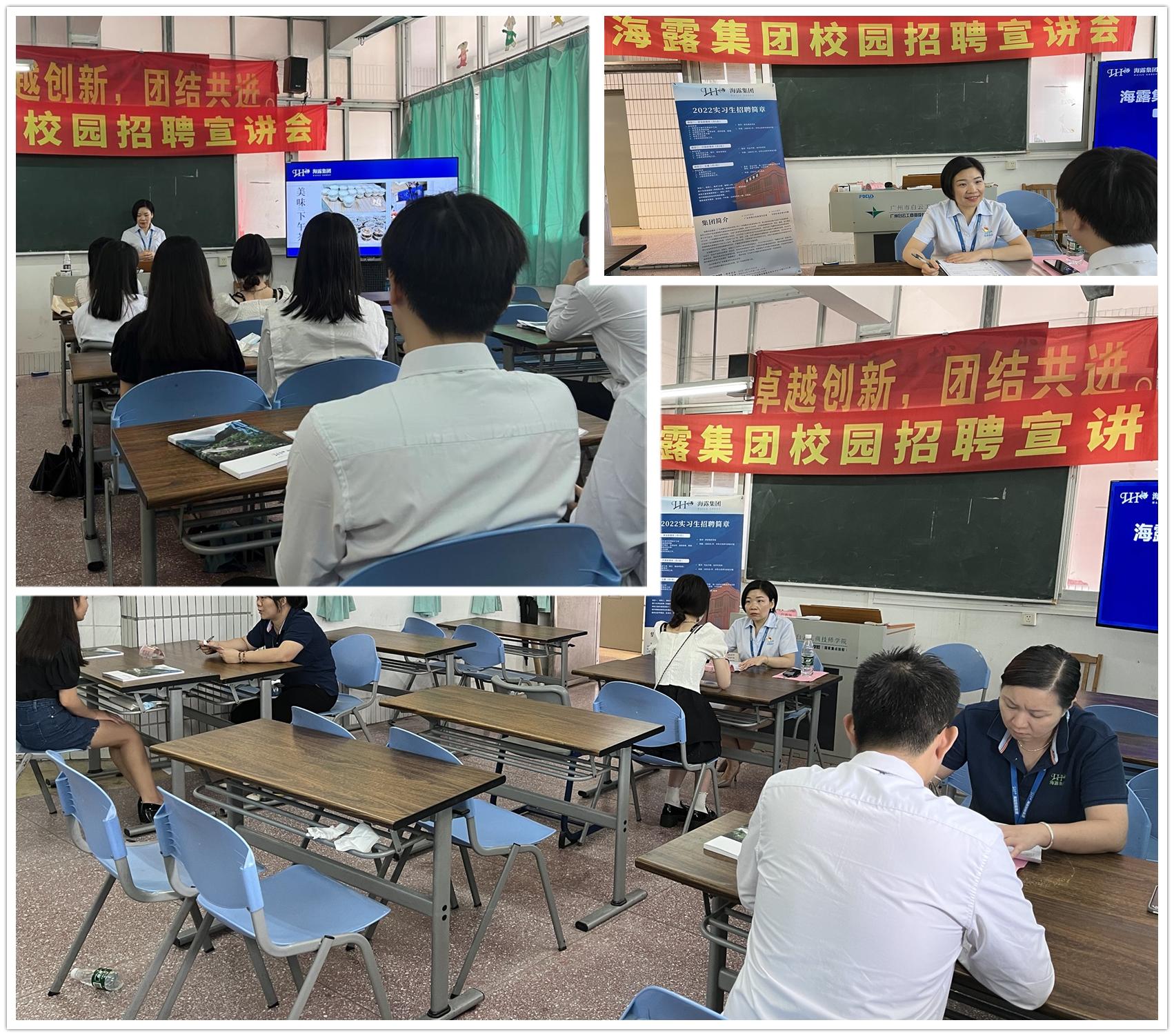 BB电子游戏·(中国)官方官网