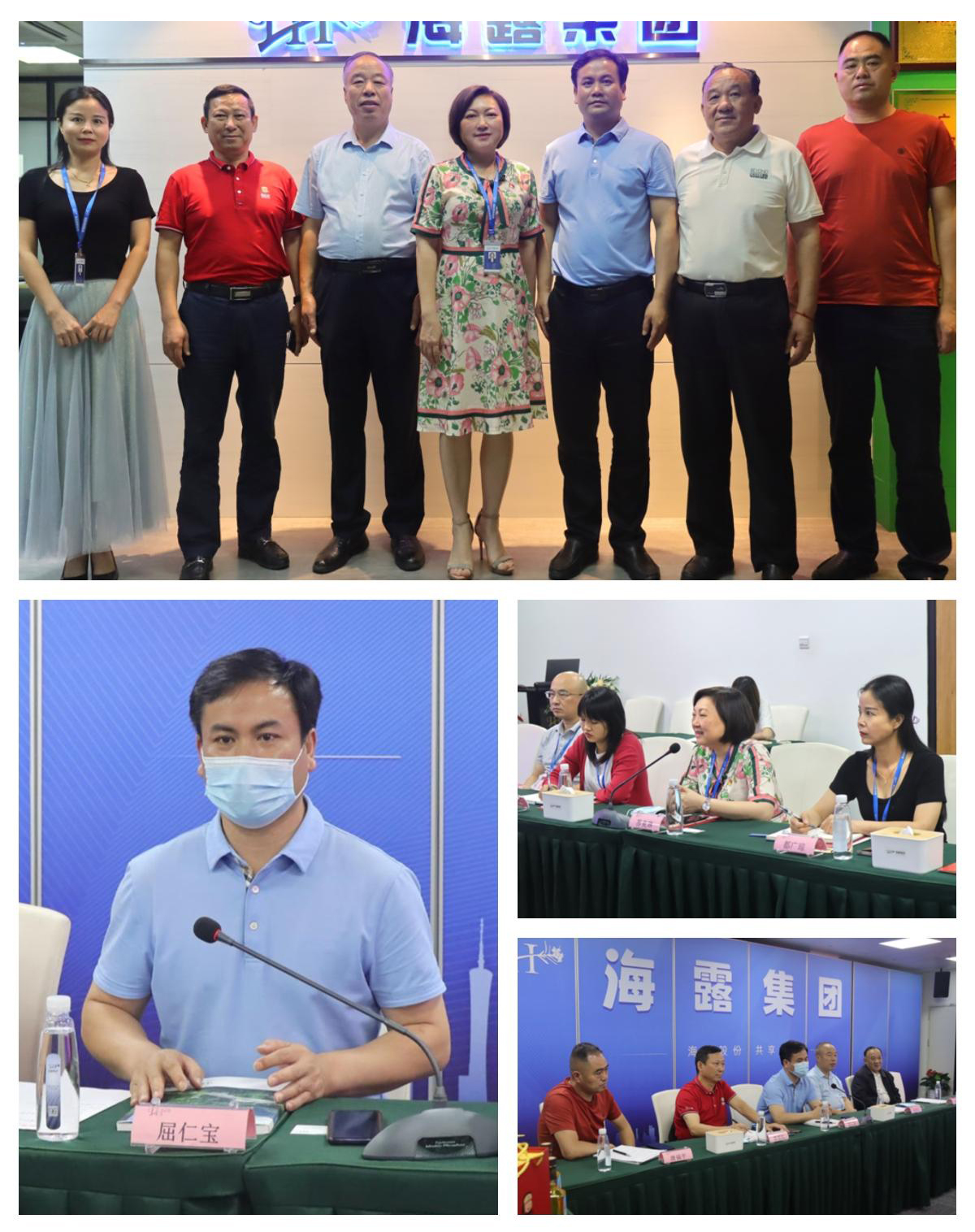 BB电子游戏·(中国)官方官网