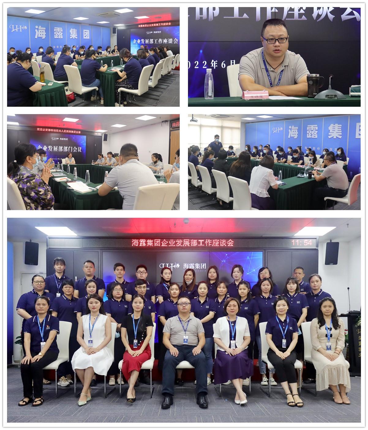 BB电子游戏·(中国)官方官网