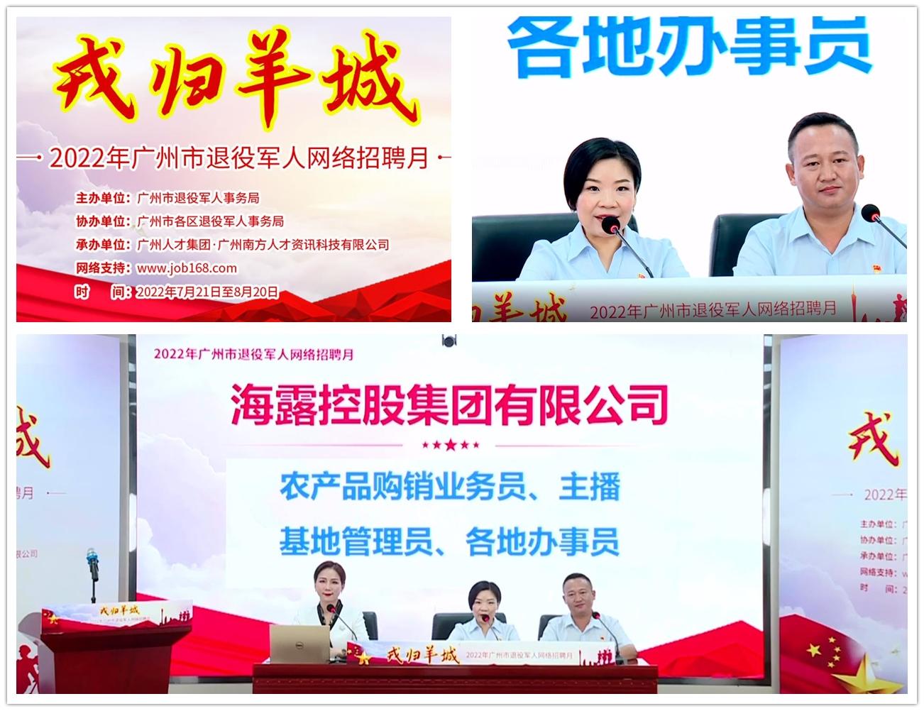 BB电子游戏·(中国)官方官网