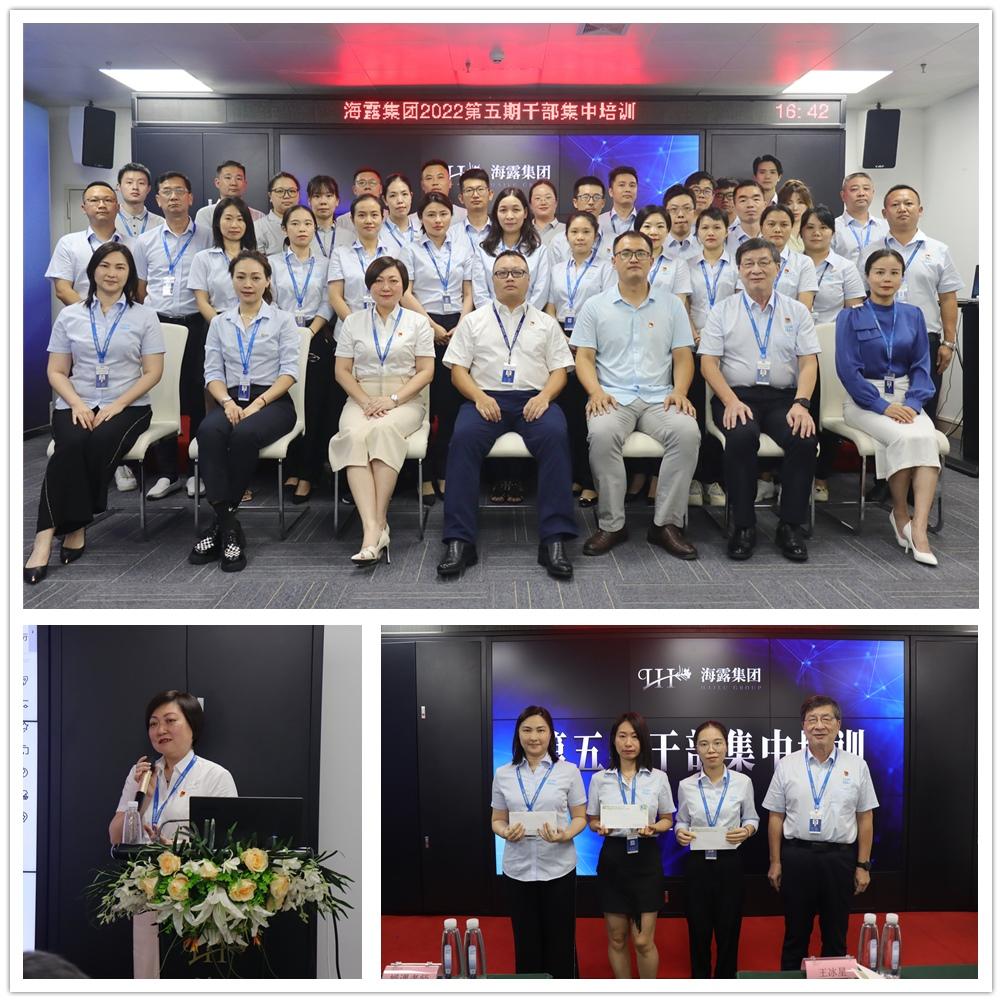 BB电子游戏·(中国)官方官网