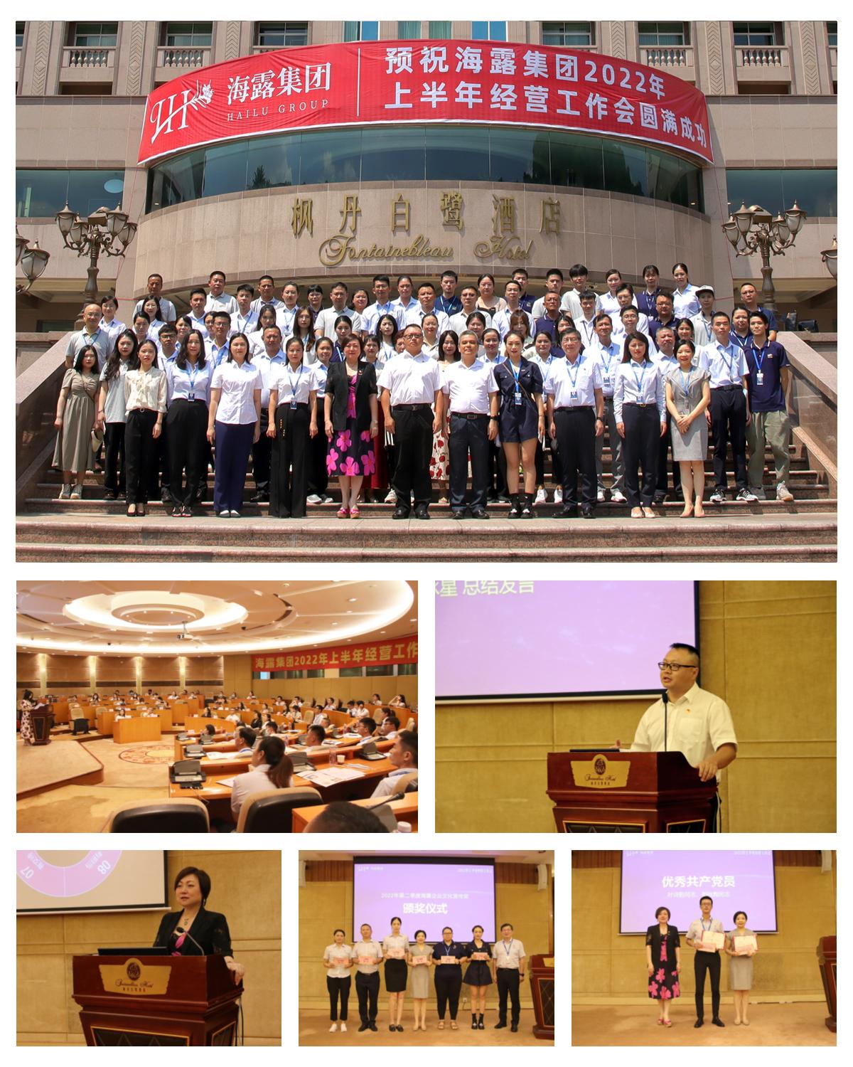 BB电子游戏·(中国)官方官网