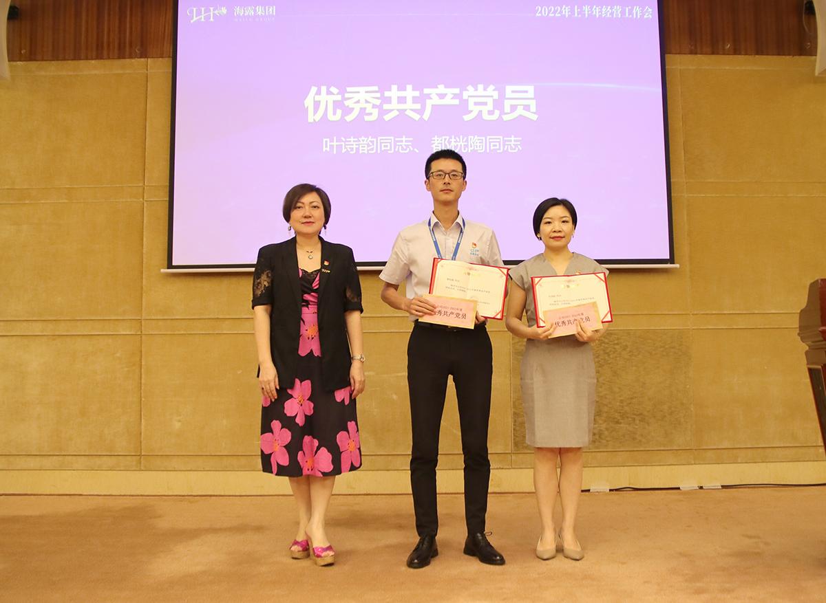 BB电子游戏·(中国)官方官网