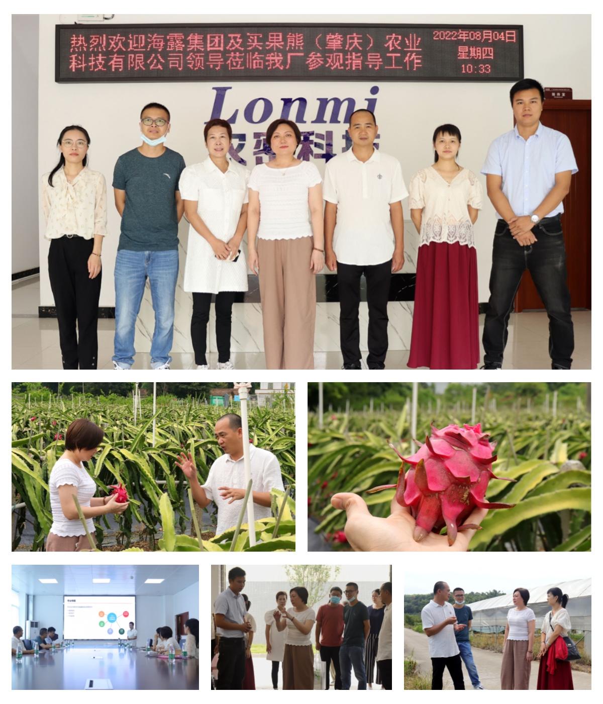 BB电子游戏·(中国)官方官网