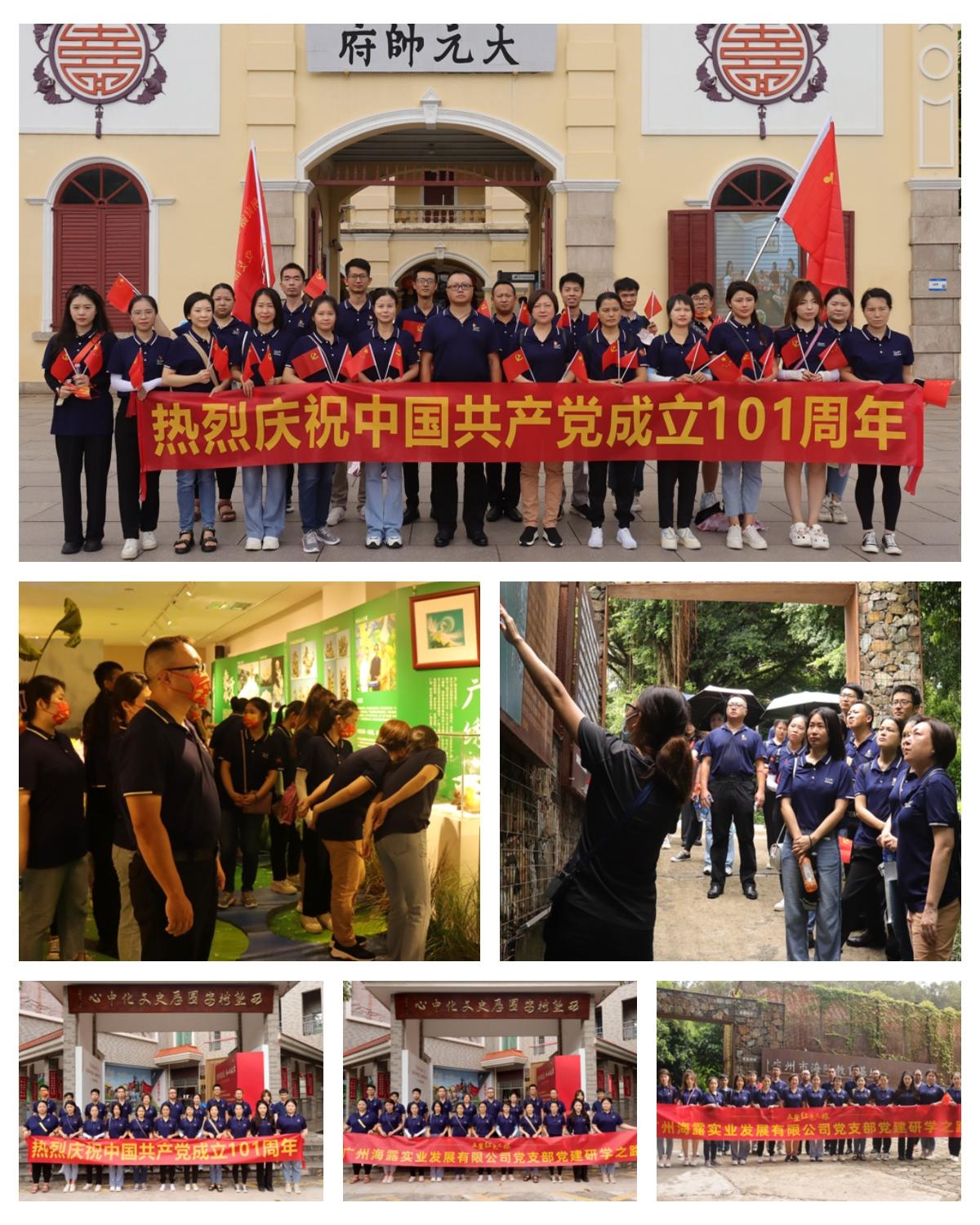 BB电子游戏·(中国)官方官网