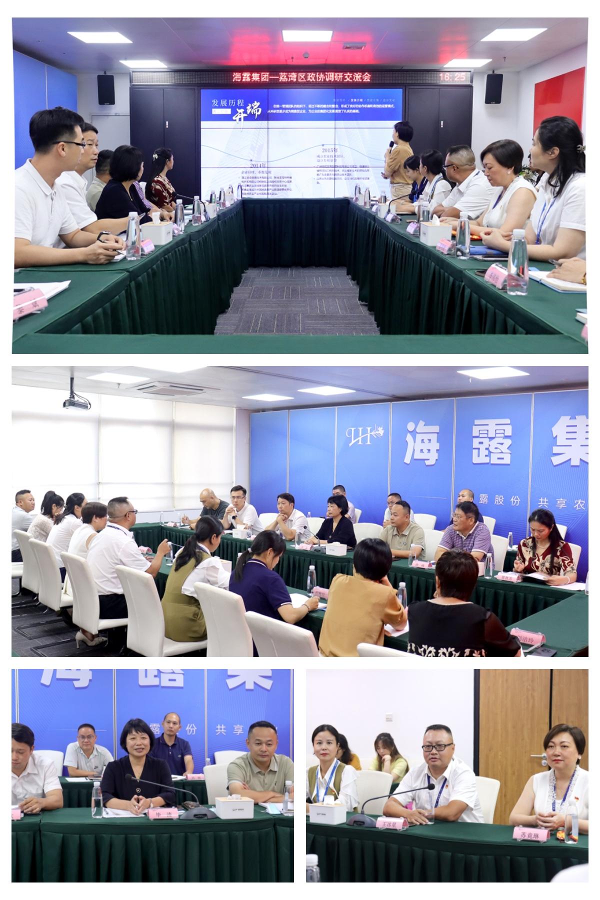 BB电子游戏·(中国)官方官网