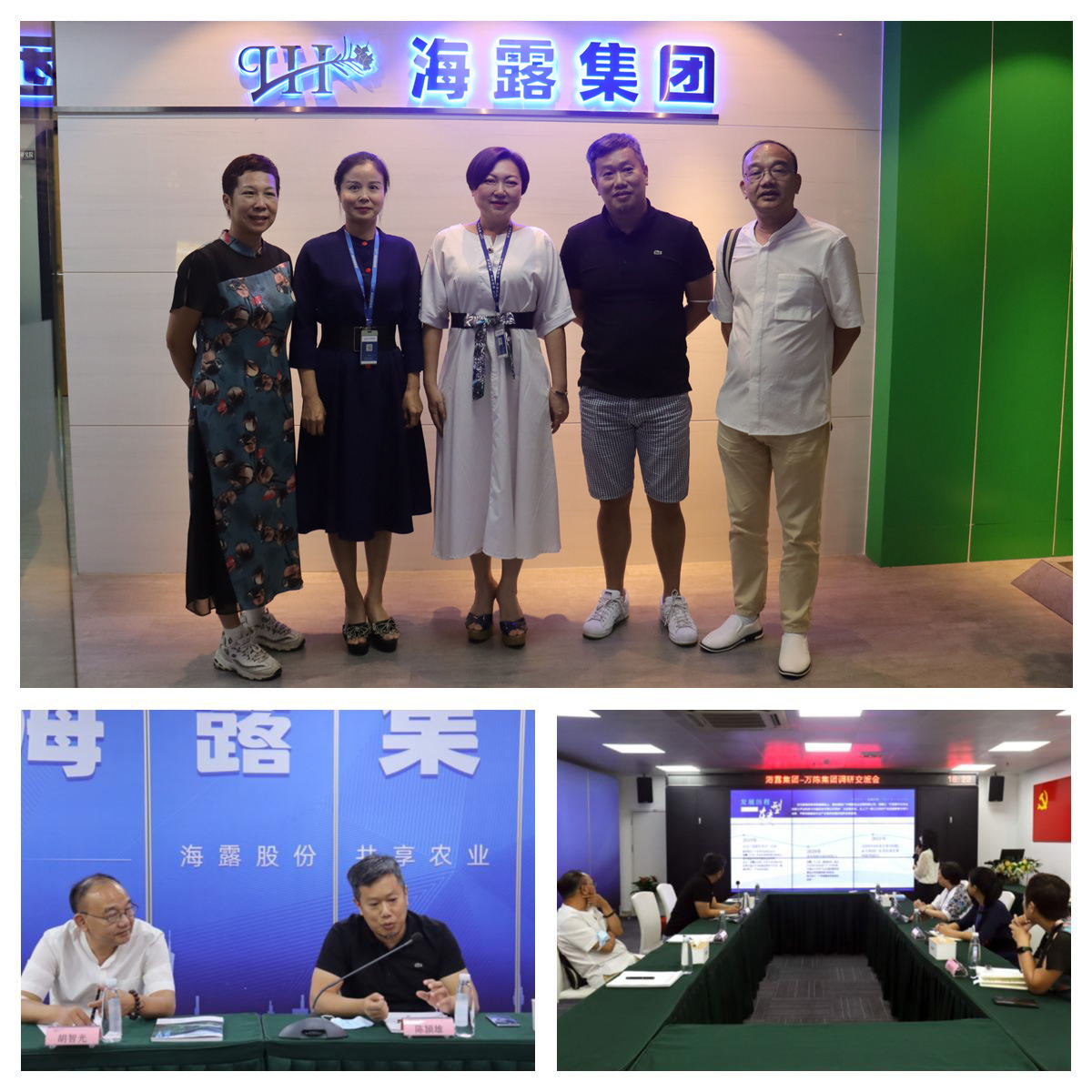 BB电子游戏·(中国)官方官网