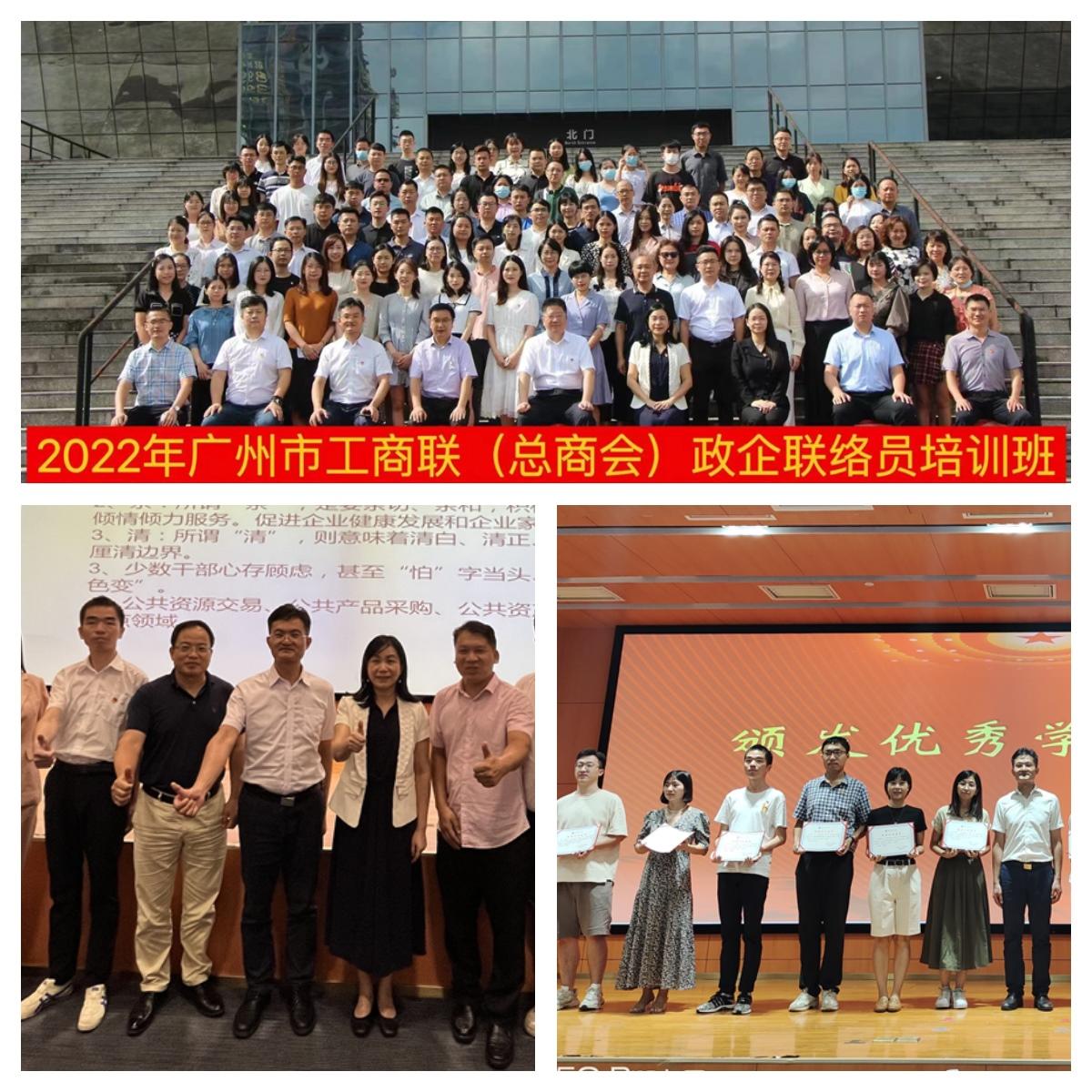 BB电子游戏·(中国)官方官网