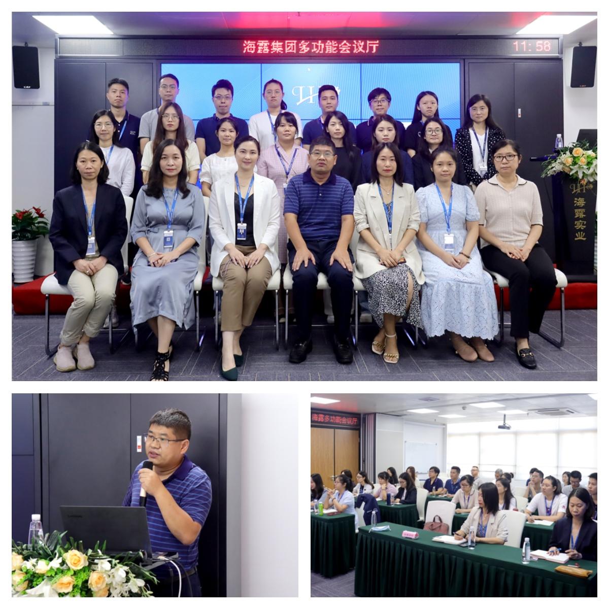 BB电子游戏·(中国)官方官网