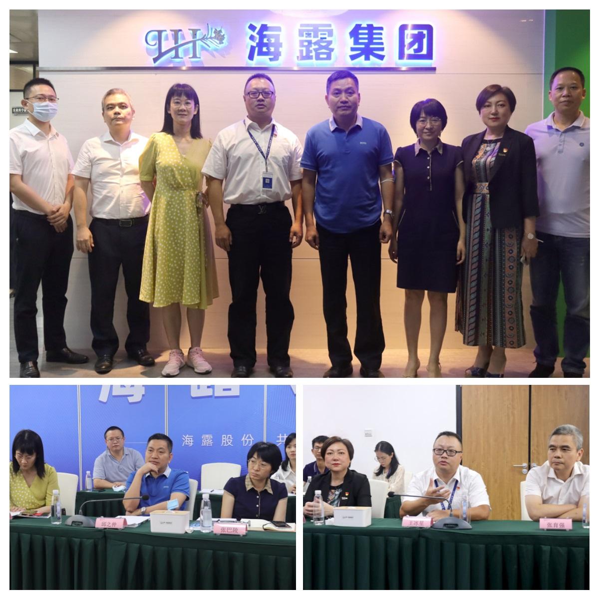 BB电子游戏·(中国)官方官网