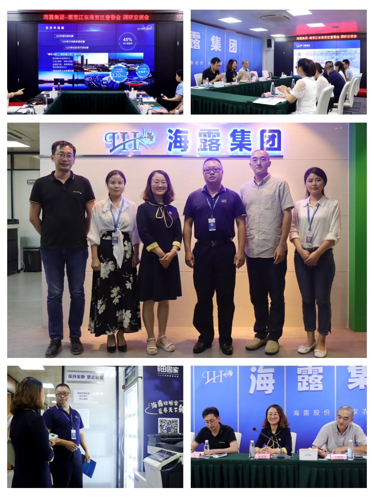 BB电子游戏·(中国)官方官网