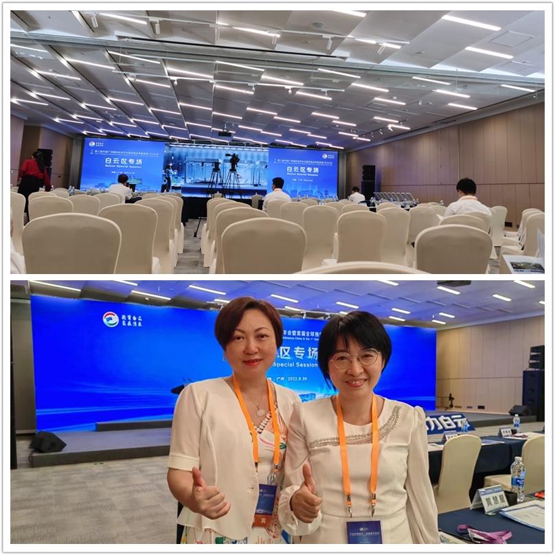 BB电子游戏·(中国)官方官网