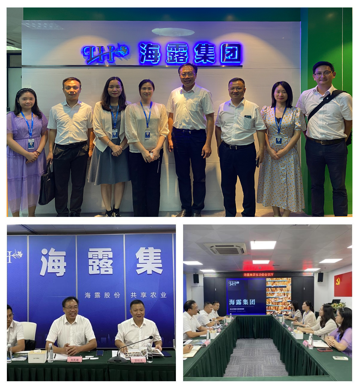 BB电子游戏·(中国)官方官网