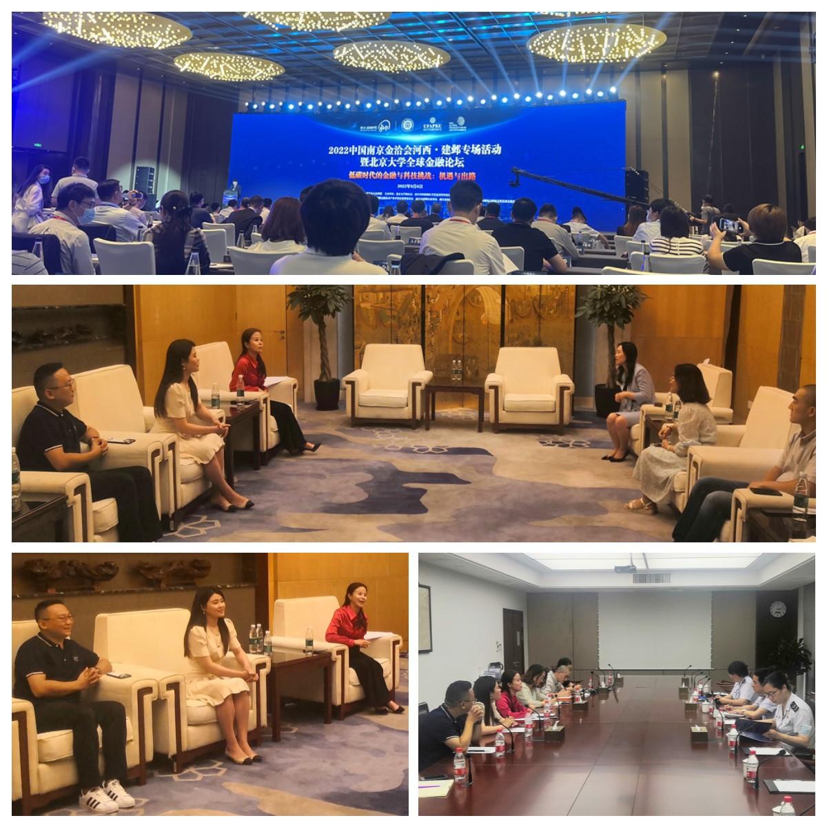 BB电子游戏·(中国)官方官网