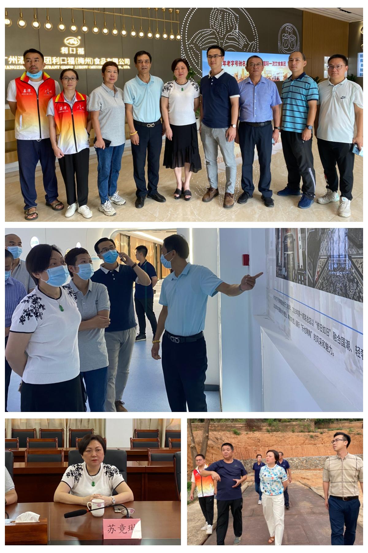 BB电子游戏·(中国)官方官网