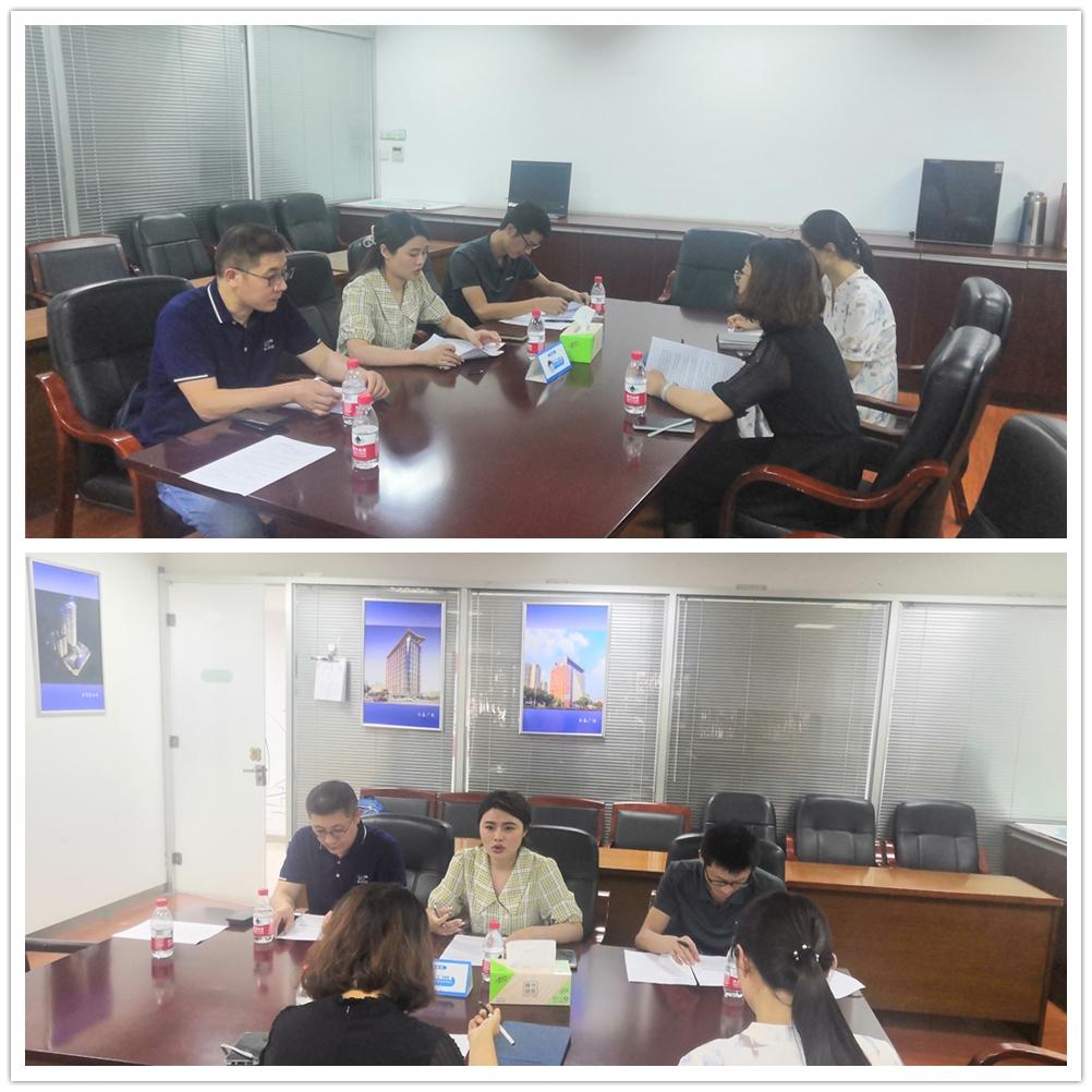 BB电子游戏·(中国)官方官网