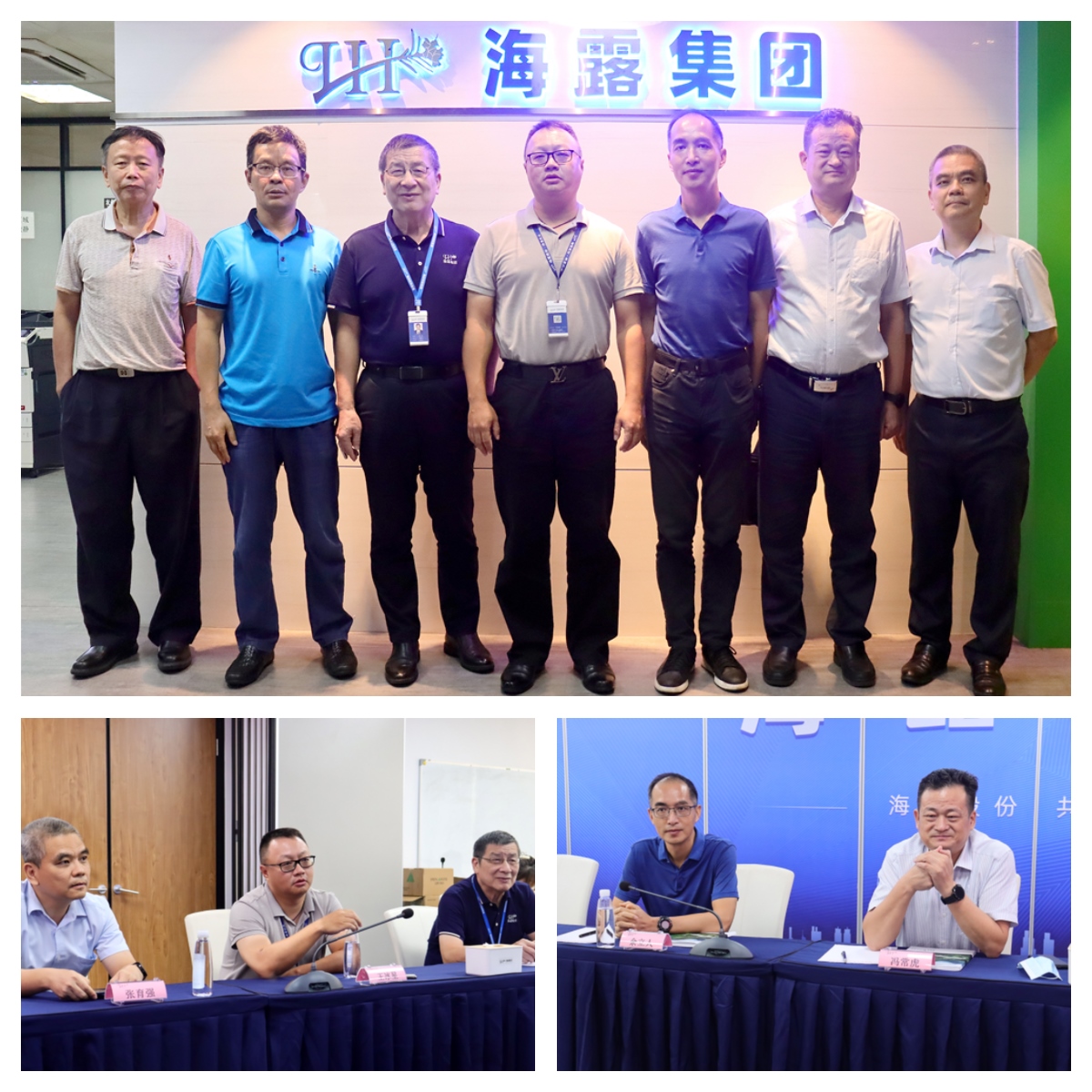 BB电子游戏·(中国)官方官网