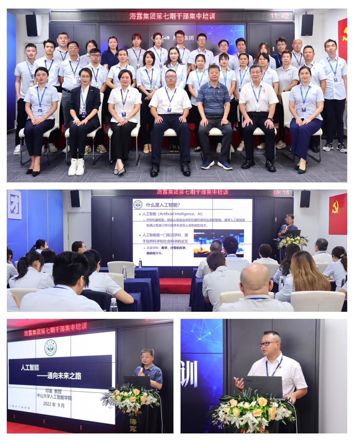 BB电子游戏·(中国)官方官网