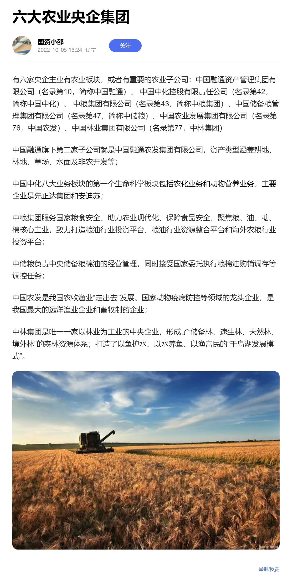 BB电子游戏·(中国)官方官网