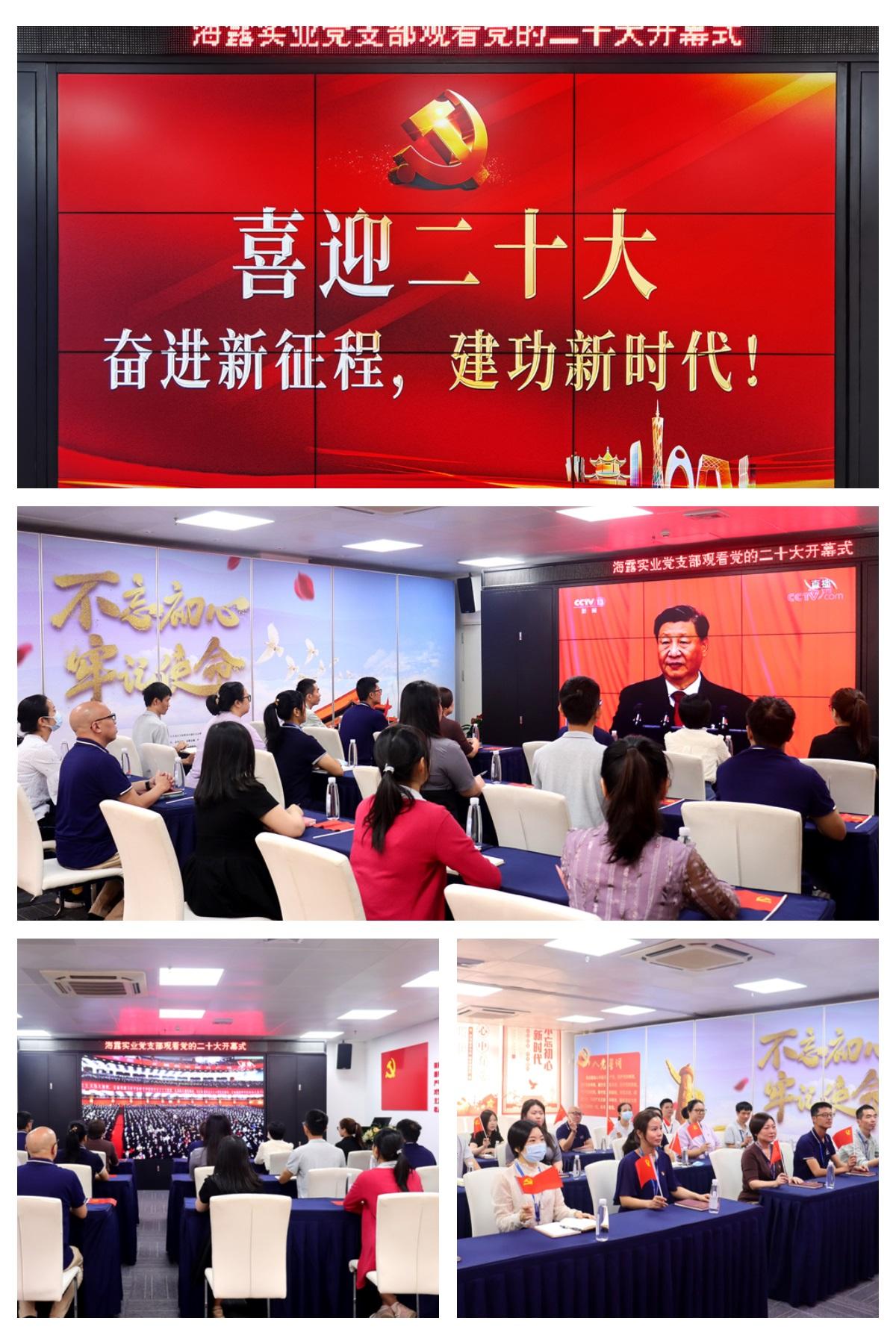 BB电子游戏·(中国)官方官网