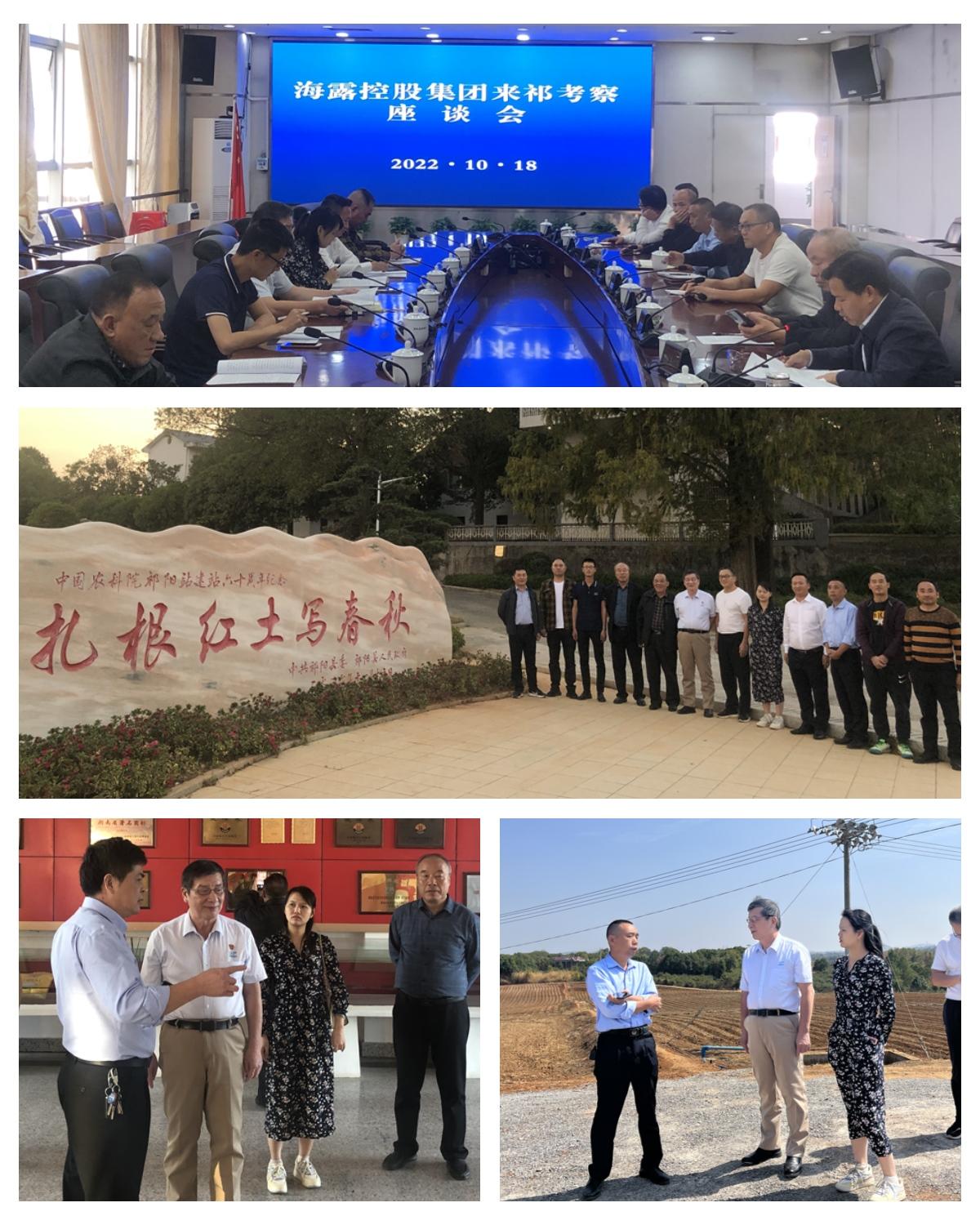 BB电子游戏·(中国)官方官网