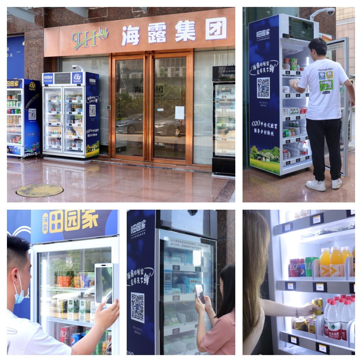 BB电子游戏·(中国)官方官网