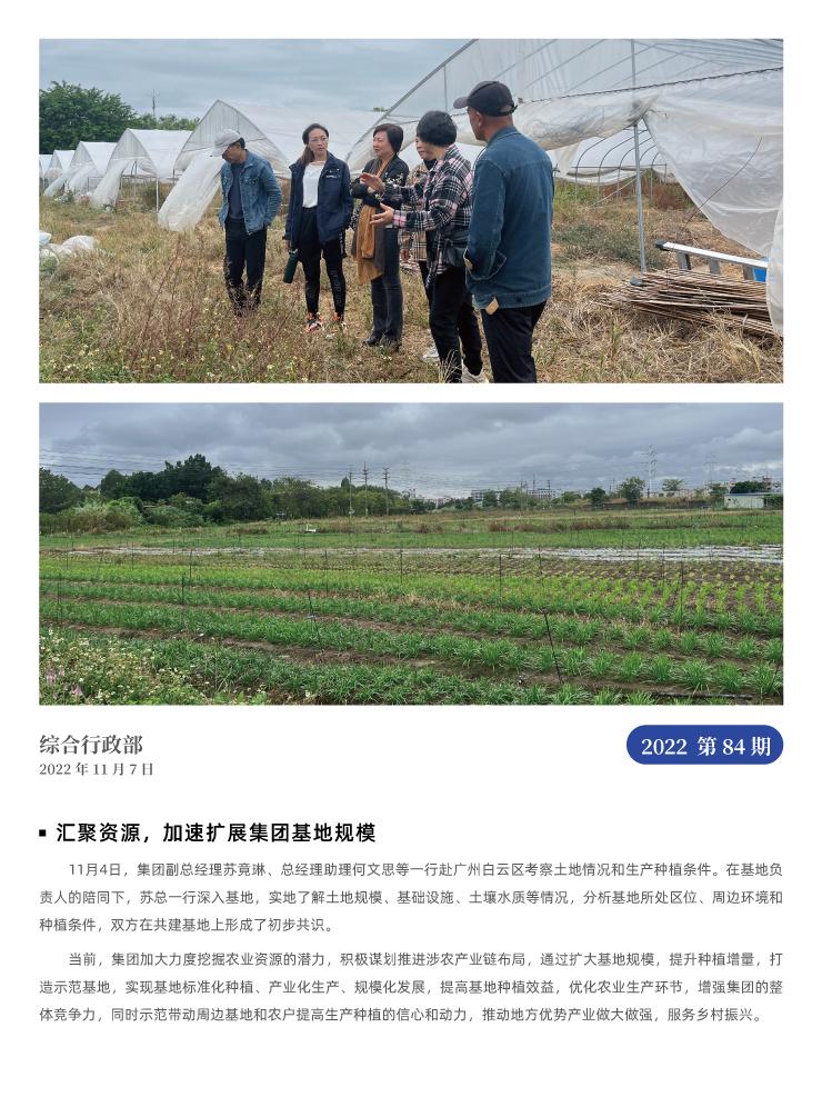 BB电子游戏·(中国)官方官网