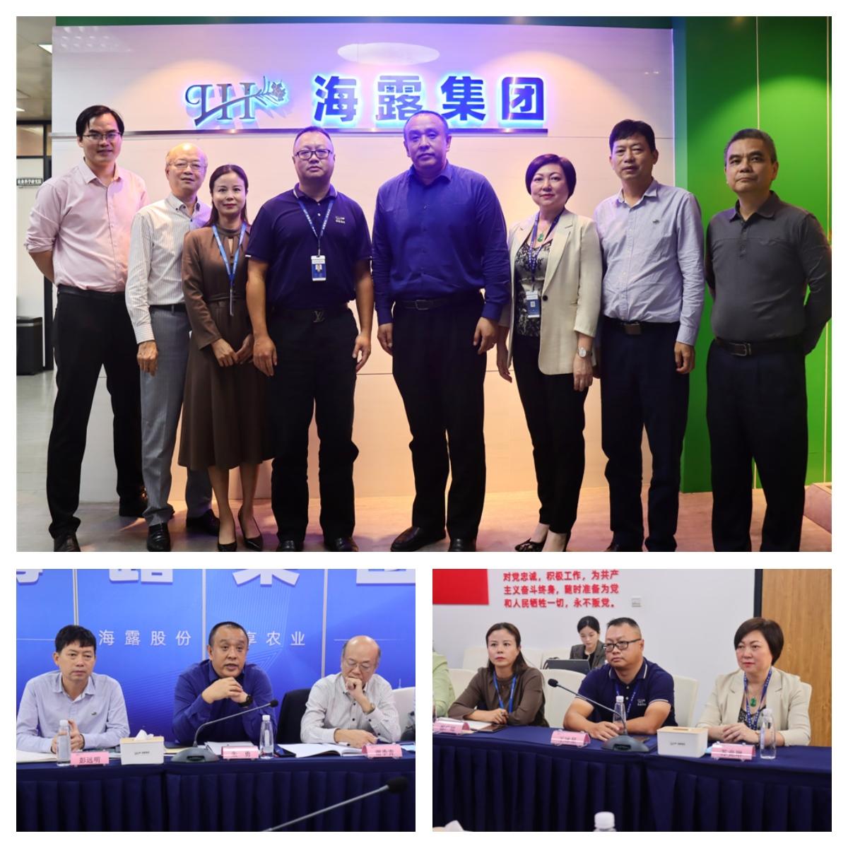 BB电子游戏·(中国)官方官网