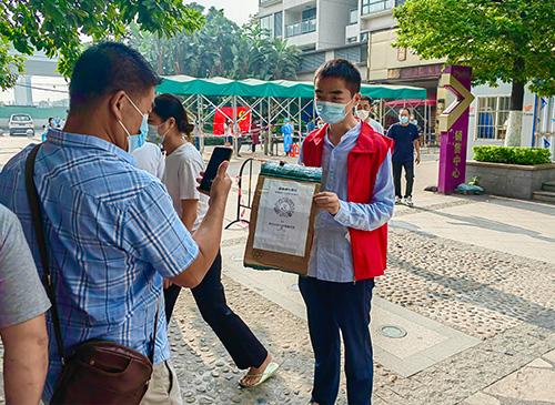 使命在肩，同心抗疫——集团两名新党员参与防疫自愿者工作