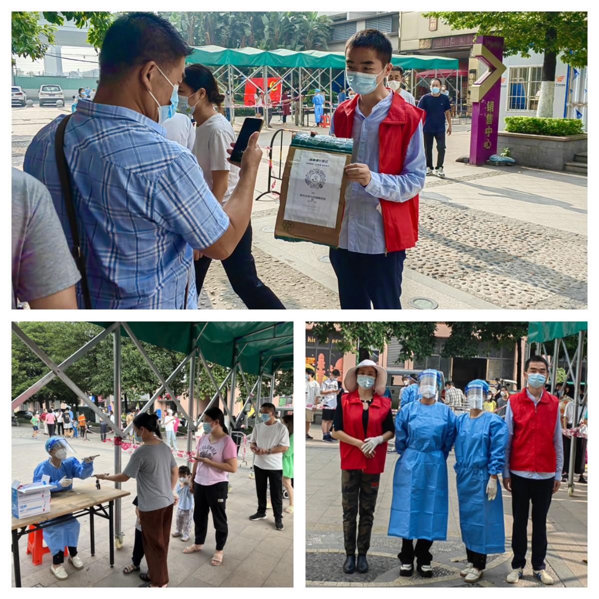 BB电子游戏·(中国)官方官网